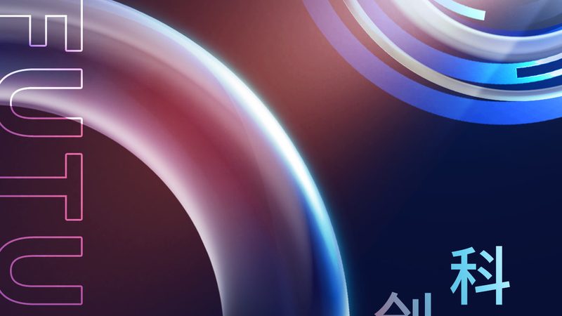 API网关：企业数字化转型的关键枢纽