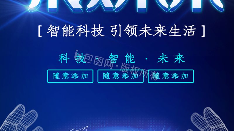 OA系统定制开发：成本构成与优化策略
