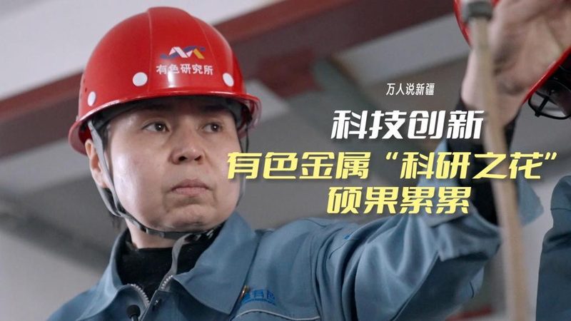 CIM与BIM：建筑信息与工业信息平台的本质区别